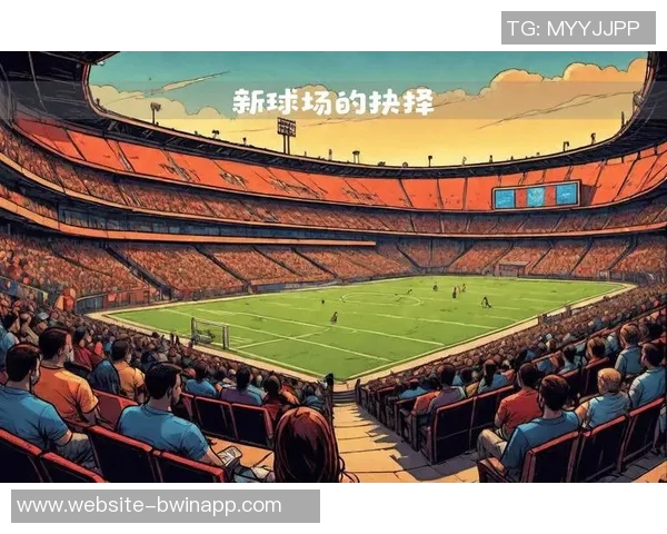 米兰市长透露圣西罗或将在本周三完成出售给米兰双雄的交易