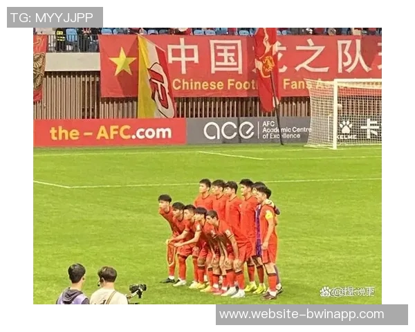 承办U20亚洲杯助力中国提升国际竞争力与足球发展潜力 承办U20亚洲杯助力中国提升国际竞争力与足球发展潜力
