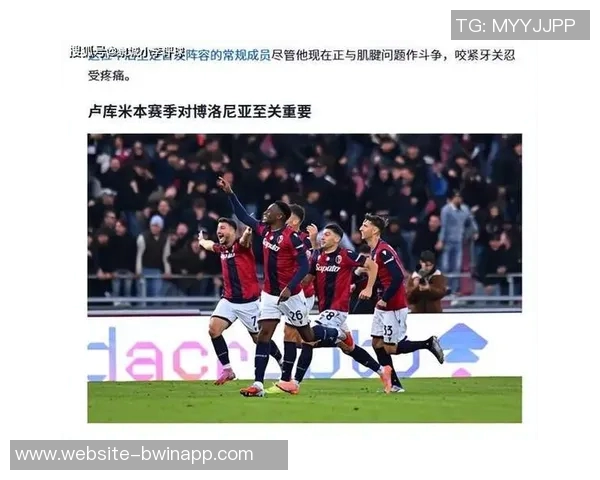 意超杯那不勒斯对米兰门票已售罄国米对博洛尼亚仍在热销中